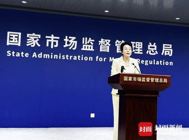 开学季学生用品安全监管有何重点？市场监管总局答封面新闻