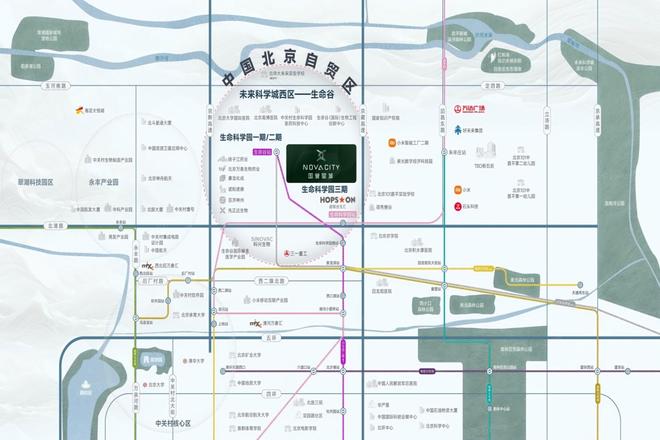 【官网】北京国誉星城亮相 -房产资讯-国誉星城优势分析-购房网