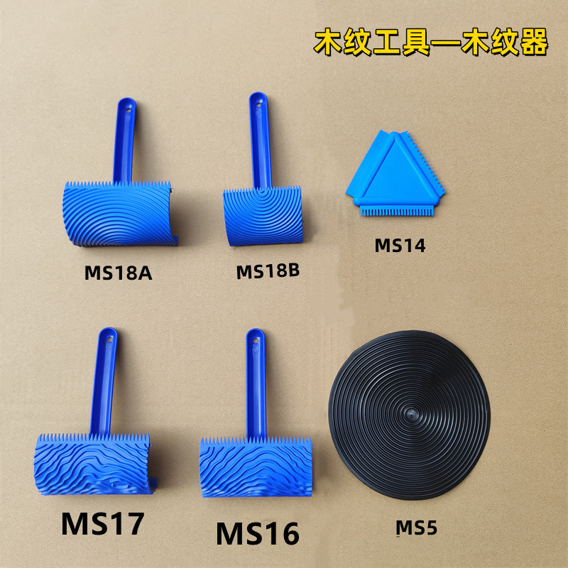 斯诺德建材取得用于涂抹墙面漆的滚刷装置专利滚筒采用了可拆卸的设计使得刷杆可以重复使用环保性好